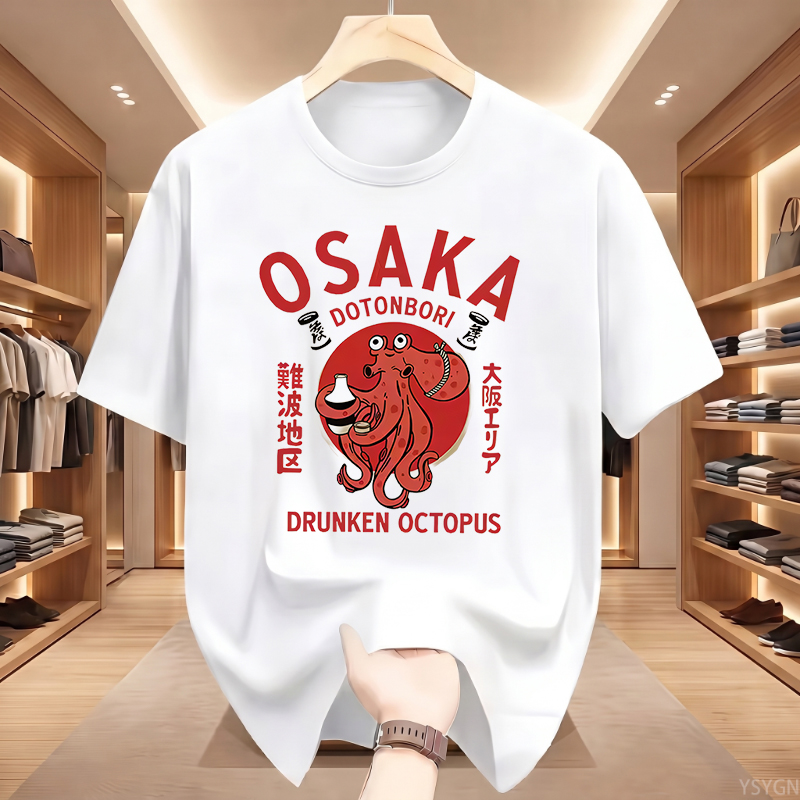 Street Fashion Osaka - 오사카 도톤보리 음주 문어 그래픽 티셔츠