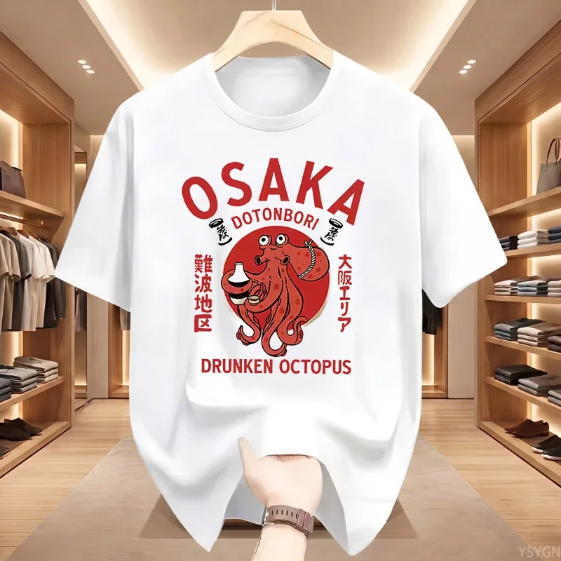 Street Fashion Osaka - 오사카 도톤보리 술취한 문어 그래픽 티셔츠