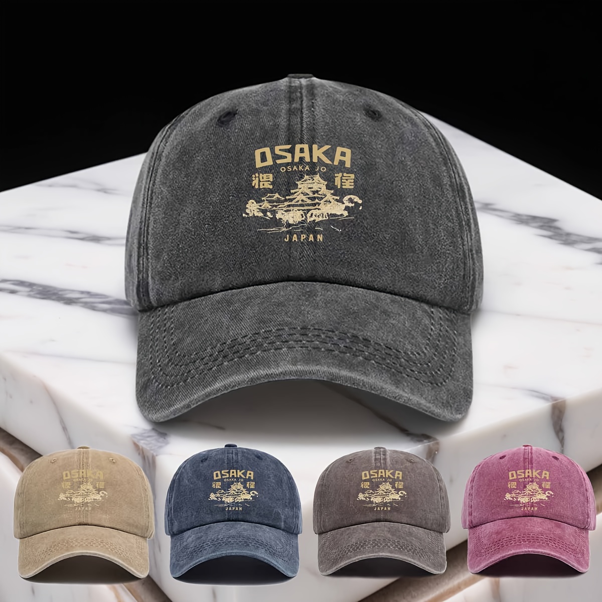 Street Fashion Osaka - 세련된 스트릿 스타일 유니섹스 덕빌 캡,