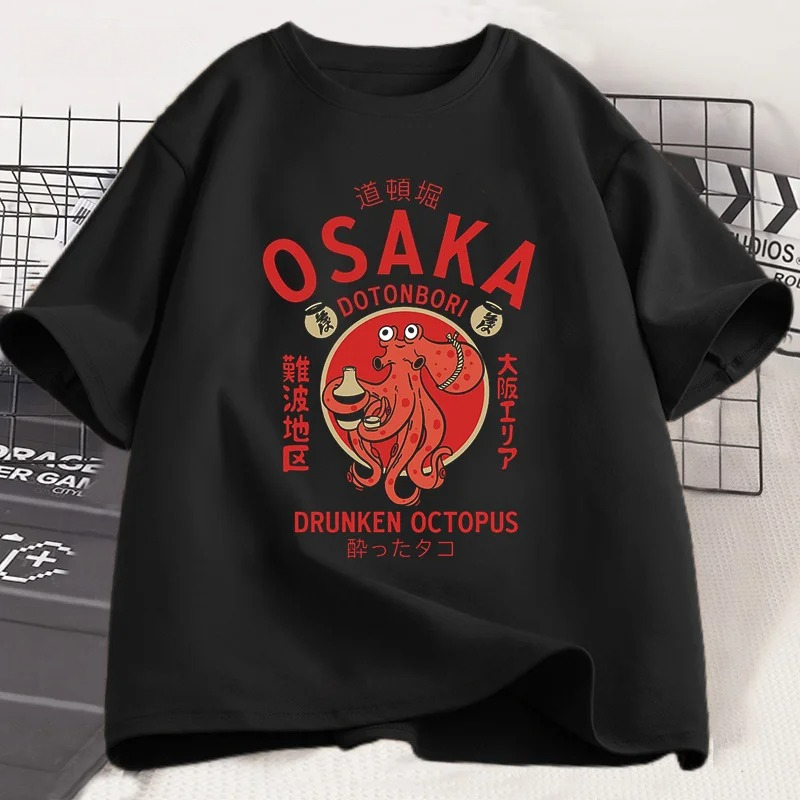 Street Fashion Osaka - 오사카 도톤보리 술취한 문어 그래픽 티셔츠