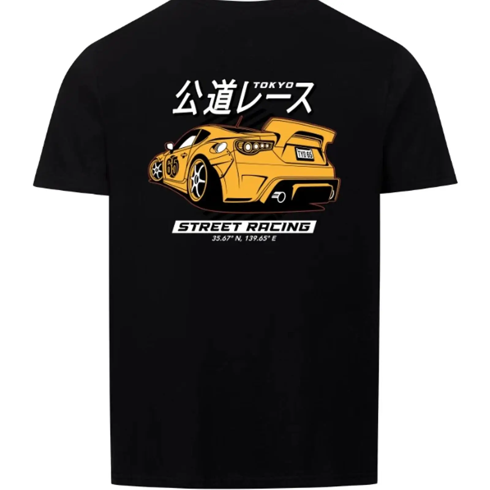Street Fashion In Tokyo - 도쿄 스트리트 레이싱 JDM 옐로우 카