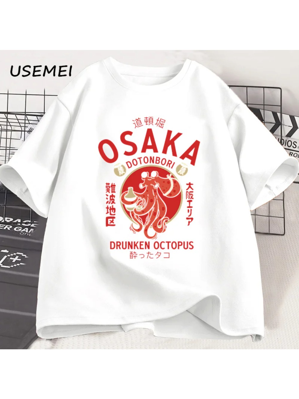 Street Fashion Osaka - 남성용 여름 오사카 타카다노바바 드렁큰 문어