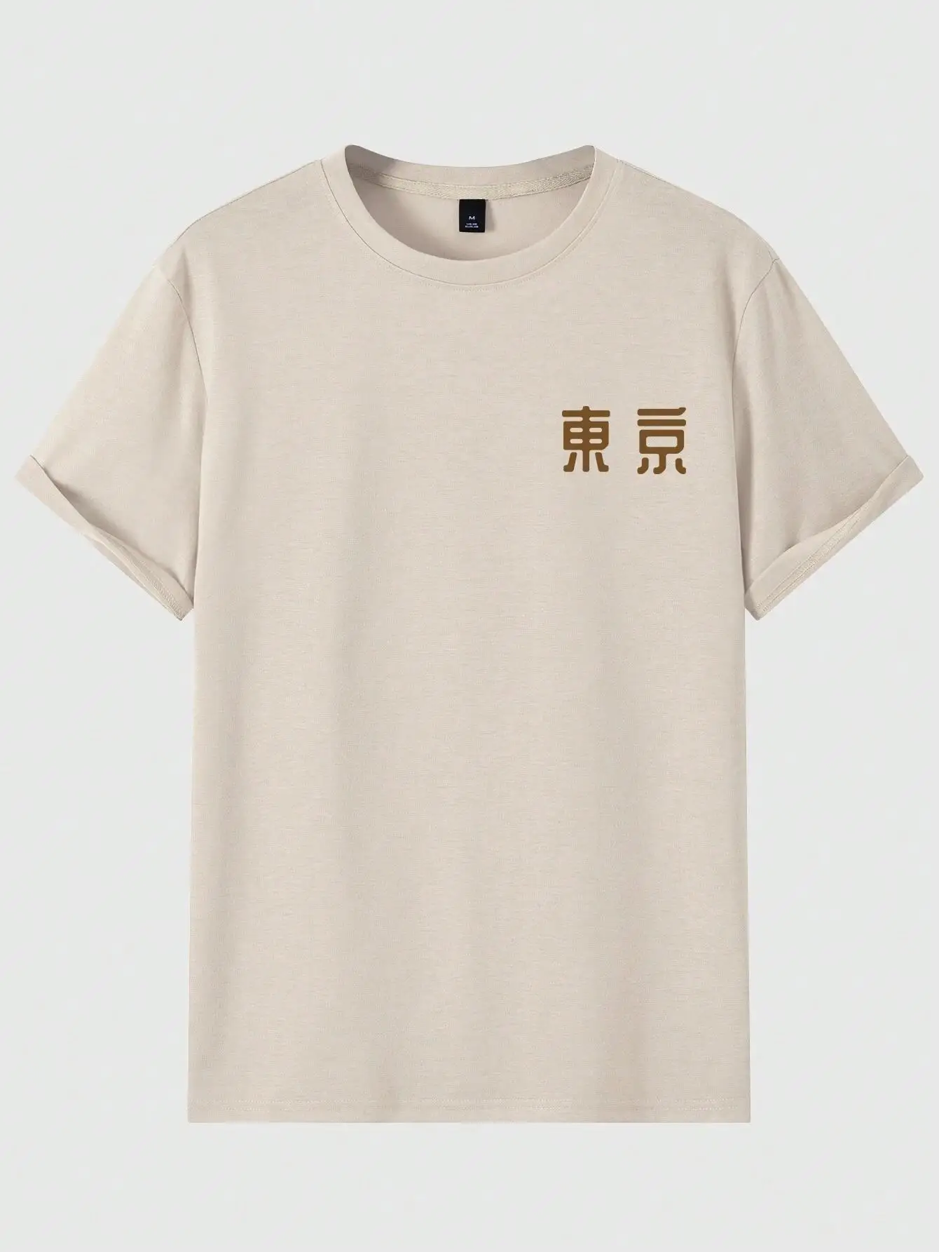 오늘 내일 도쿄 꽃 축제 T 셔츠 남성 여성 패션 오- - Street Fashion In Tokyo 리뷰 및 가격