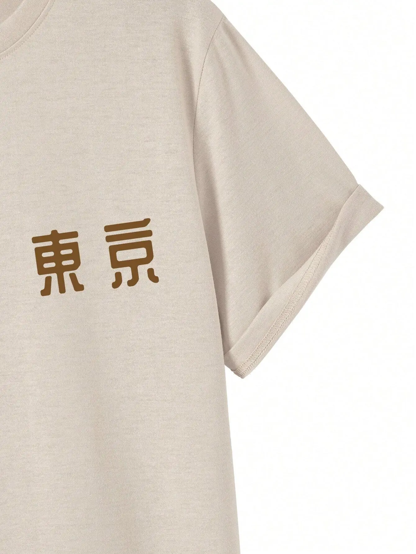 오늘 내일 도쿄 꽃 축제 T 셔츠 남성 여성 패션 오- - Street Fashion In Tokyo 리뷰 및 가격