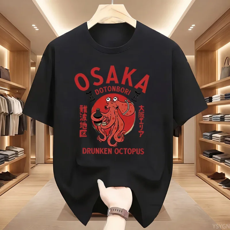 오사카 도톤보리 술취한 문어 그래픽 티셔츠 일본식 길거 - Street Fashion Osaka 리뷰 및 가격