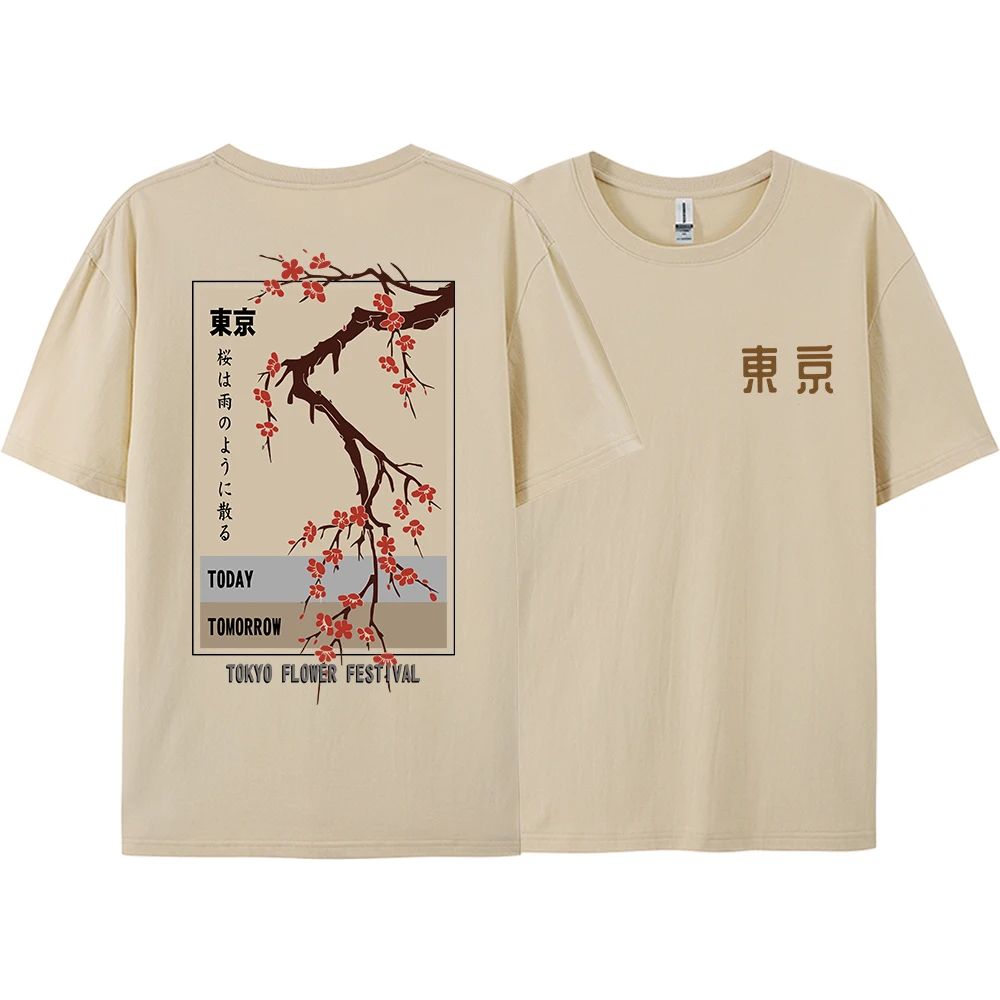 오늘 내일 도쿄 꽃 축제 티셔츠 하라주쿠 일본 티셔츠  - Street Fashion In Tokyo 리뷰 및 가격