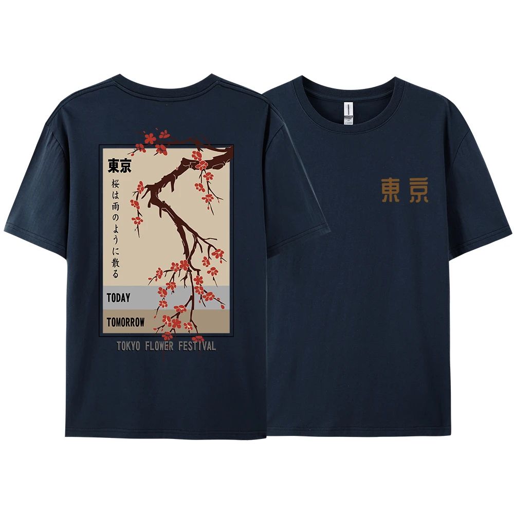 오늘 내일 도쿄 꽃 축제 티셔츠 하라주쿠 일본 티셔츠  - Street Fashion In Tokyo 리뷰 및 가격
