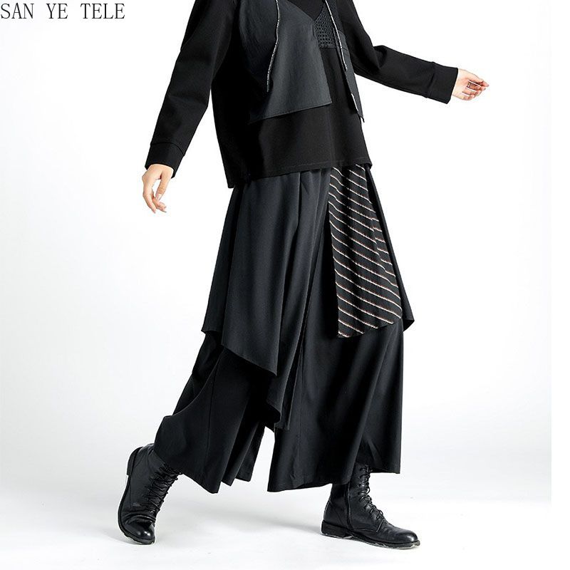 남성용 블랙 불규칙 팬츠 일본 스타일 스트라이프 장식  - Street Fashion In Japanese 리뷰 및 가격