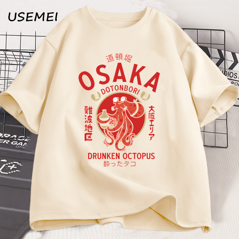 오사카 도톤보리, 드렁큰 옥토퍼스 그래픽 티셔츠, 일본 - Street Fashion Osaka 리뷰 및 가격