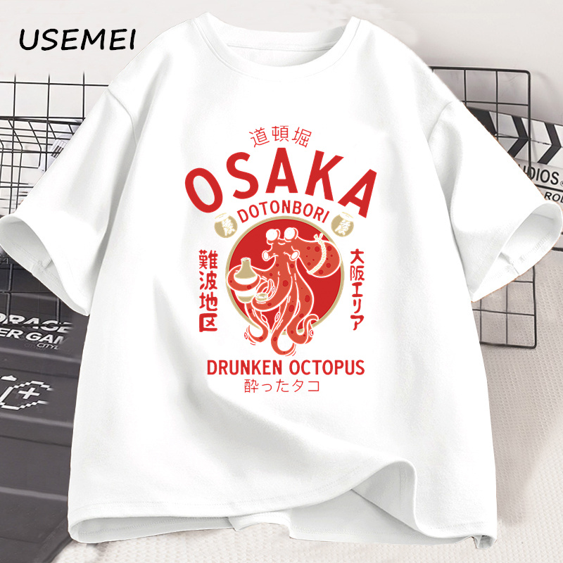 오사카 도톤보리, 드렁큰 옥토퍼스 그래픽 티셔츠, 일본 - Street Fashion Osaka 리뷰 및 가격