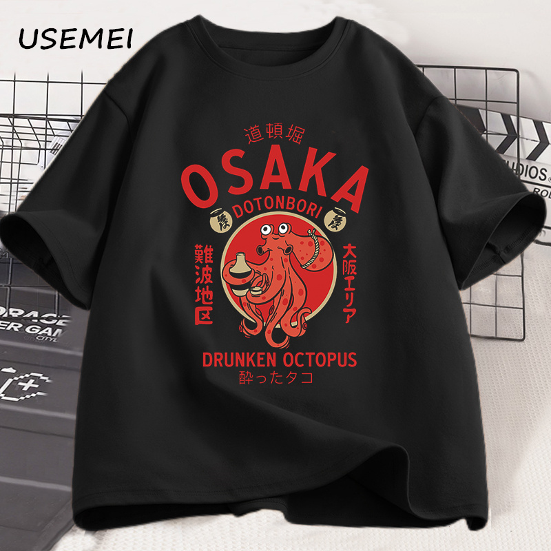 오사카 도톤보리, 드렁큰 옥토퍼스 그래픽 티셔츠, 일본 - Street Fashion Osaka 리뷰 및 가격