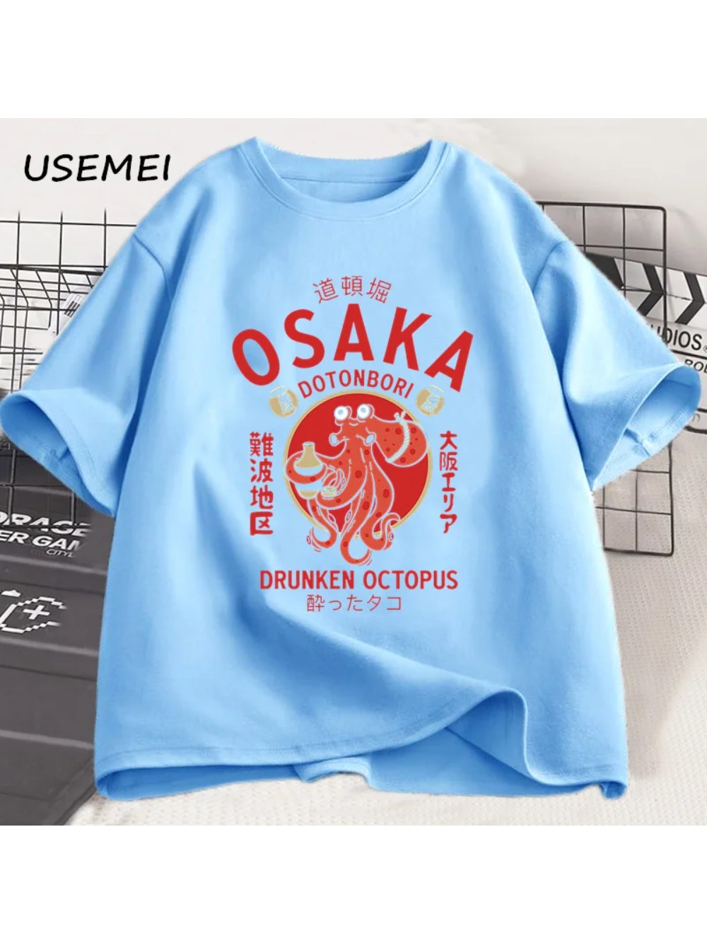 남성용 여름 오사카 타카다노바바 드렁큰 문어 패턴 티셔 - Street Fashion Osaka 리뷰 및 가격