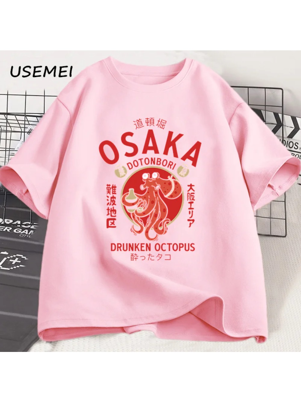 남성용 여름 오사카 타카다노바바 드렁큰 문어 패턴 티셔 - Street Fashion Osaka 리뷰 및 가격