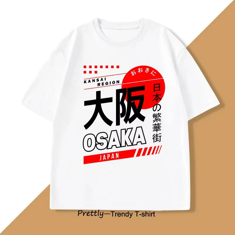 일본식 오사카 티셔츠 빈티지 패션 스트리트웨어 그래픽  - Street Fashion Osaka 리뷰 및 가격