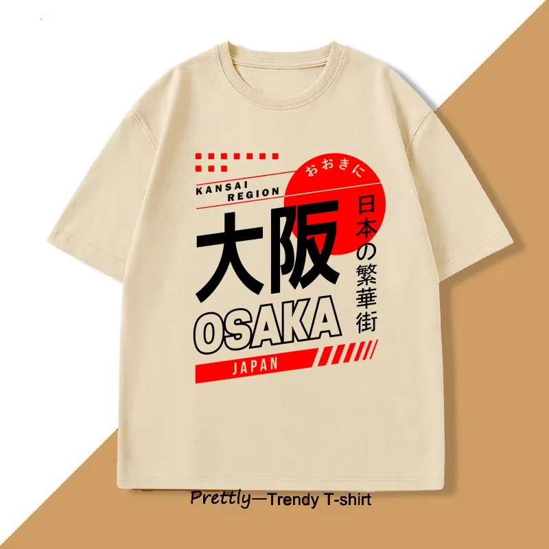일본식 오사카 티셔츠 빈티지 패션 스트리트웨어 그래픽  - Street Fashion Osaka 리뷰 및 가격