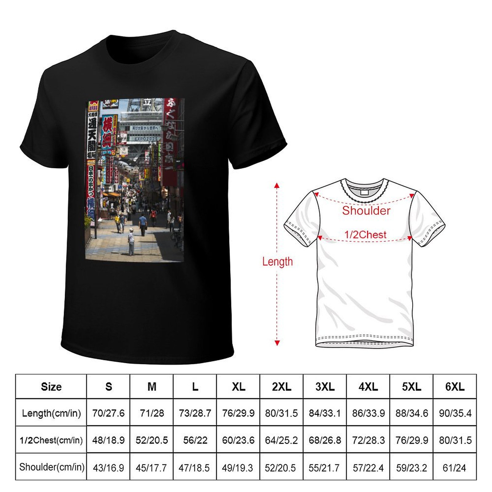 오사카, 일본 티셔츠 스트리트 패션 캐주얼 티셔츠 - Street Fashion Osaka 리뷰 및 가격
